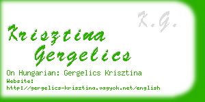 krisztina gergelics business card